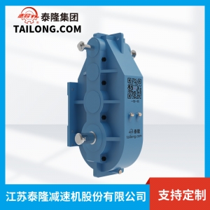 ZSC軟齒面齒輪減速機-齒輪減速機【泰隆集團(tuán)旗下泰隆減速機廠】廠家自營
