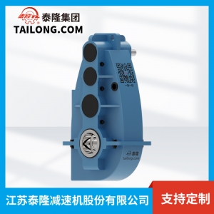 ZSCA軟齒面齒輪減速機-齒輪減速機【泰隆集團(tuán)旗下泰隆減速機廠】廠家自營