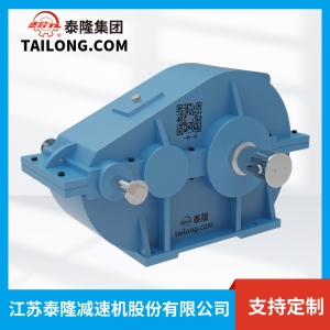PM軟齒面齒輪減速機-齒輪減速機【泰隆集團(tuán)旗下泰隆減速機廠】廠家自營